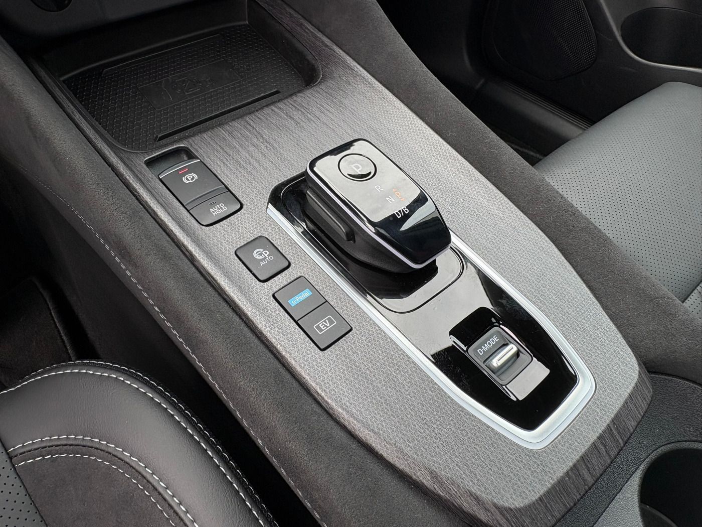 Fahrzeugabbildung Nissan Qashqai 1.5 VC-T Tekna+ e-Power Technologie Pake